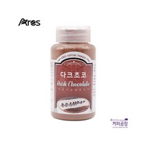 아레스 다크 초코 토핑파우더 150g, 1개