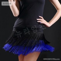 댄스복 라틴 스커트 태슬 스커트 연출복 뉴타임즈 B494L560