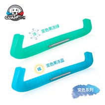 캐나다 gardog 스케이트 날집 피겨화 피겨스케이트 신발 커버, 그린+파란색