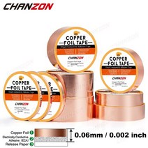 실리콘테이프 양면 강력 5mm 6mm 10mm 25mm 구리 호일 테이프 전도성 스트립 접착 성 기타 EMI 차폐 용 스테인드 글라스 슬러그 억제, 한 롤, 50mm, 2천만
