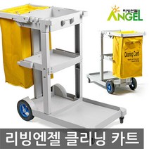 크린24 청소카트 이동식 청소도구함 클리닝카트(국산), 1개
