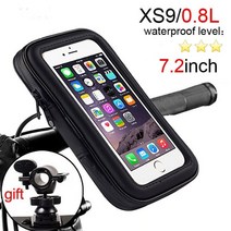 바이크 탱크 백 PCX 사이드 슈퍼커브 가방 센터백 오토바이 하드캐리어 백팩 리어백 박스, XS9 0.8리터