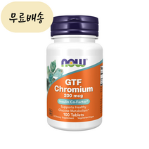나우푸드 GTF 크롬 스테아르산 마그네슘 100정, 1개, GTF크롬 200mcg 100정