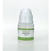 [더위치]국내산 실리콘오일 100ml 디메치콘 다이메티콘 silicone oil dimethicone