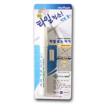 타일 줄눈 마카 -M/타일청소/청소용품/먼지제거/틈새먼지/때제거/타일/주방청소/욕실청소/마카/마카펜/볼펜, 상세페이지 참조