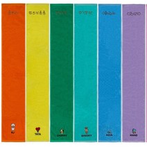 BT21 이름자수 단체기념 모임 생일선물 답례품, 1개, 망_퍼플