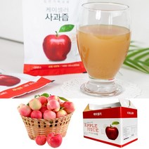 사과즙 아기 리얼 명품 애플순 순수 사과즙 100ml 50포 100포