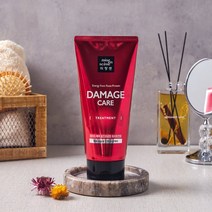 미쟝센 데미지케어트리트먼트 330ML