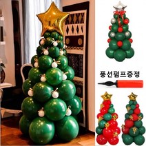 고터크리스마스트리 어린이집 장식 크리스마스 연말 홈장식 트리 홈파티, No 1