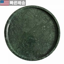 [StonePlus 정품] 천연 진짜 대리석 화장대 욕실 트레이/깔끔한 정리함 컵용 샴푸 향수 주얼리(블랙 그레이 24.8cm x 3.1cm(9.84 1.18인치) 60285, Green