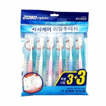 2080 리얼 후레쉬 상쾌한 치석 제거 성인 칫솔칫솔 치솔 틈새세정 어금니칫솔 은나노칫솔 금치솔 미세모칫솔 이중모칫솔 금나노 이중모 미세모 하층모 틈새칫솔 상층모 2중모 보통모 이건강 양치 사무실칫솔, 블루부드러운모