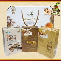 [KT알파쇼핑]자연의선택 마죽 종합선물세트 5호 900g, 상세페이지참조