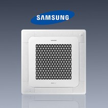 삼성 시스템에어컨 냉난방기 무풍 인버터 천장형 4WAY 36평 AC130RA4PBH1SY 천안 아산 대전 세종 청주 당진 충청 부산 울산 창원 대구 전국설치가능