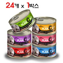바이캣 플랜씨 그레이비소스 80g 24개 1박스 고양이캔간식, 상세페이지 참조7, 상세페이지 참조7, 참치와 게살