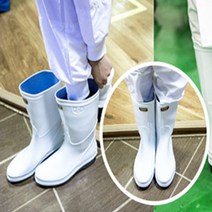 위생장화 옷 조리복 식품 회사 주방 쉐프 가운 긴팔 반팔 육가공 조리, peoqqq88 쿠팡 230_곤색