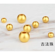 크리스마스 장식품 diy 4# 족금광면 금주경금소금주금고법금주손찌 팔찌 뉴타임즈 Z, 고 법 주 [직경 4m 무게 약 0.022g 정도]