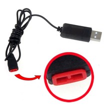 WDS1 X5UW 드론부품 드론배터리, 07. (WDS1) USB충전기(HC)