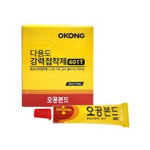 오공 601T_30 공업용 산업용 고무 가죽 본드 접착제 튜브형 30ml 10개, 단품
