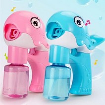 [성무상사] KC인증 자동버블건 투명LED 비누방울총 비누방울총, 라이트자동버블건 옐로우