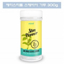 설탕대신 스테비아 스테피아 에리스리톨 위드 스테비아 가루 분말 에리스톨 설탕 대체제 대용