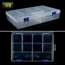 socean 조절 칸칸 투명플라스틱 케이스 10칸 덮개달린 상자 대형 미용 헤어핀 네일케어박스 악세사리수납함 쥬얼리