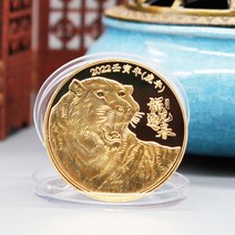 동전수집책 year of the tiger 2022 소장품 동전 황금 조디악 중국 금화 행운 배지 컬렉션 풍수 장식