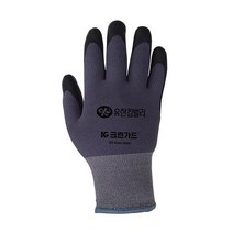 크린가드 G50 윈터 미들 글러브 혹한기 기모안전장갑, G50 윈터 글러브 미들 대형