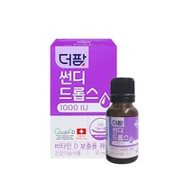 1+1 더팜 썬디드롭스 비타민D 1000IU 10ml 약국정품