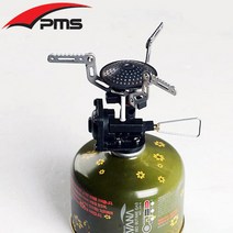 PMS 볼케이노 미니스토브 (레큘레이터) 프리미엄 블랙 가스버너