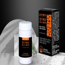누리100 밀크씨슬 퍼스트에디션 900MGX90정 (3개월분), 900mg, 1개, 900ml, 1개