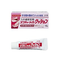 덴처 메이트 쿠션 틀니 안정제 쿠션 타입 12g SB-012 デンチャーメイトクッション 入れ歯安定剤 クッションタイプ 12g SB-012, 1개