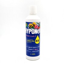 하이포넥스 하이그레이드원액 식물영양제 450ml, 7개