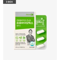 데이즈온 오한진 프로바이오틱스 플러스 유산균 3박스 (30캡슐 x 3개월), 30정, 3개