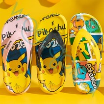 당일발송 우주나라 EX-28 남여아공용 유아동 삐까츄 여름슬리퍼 키즈쪼리샌들
