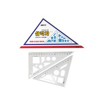 아모스 삼각자 16cm 10세트