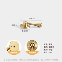 새로운 서랍 핸들 순수 황동 솔리드 펜던트 골드 라이트 럭셔리 하이 엔드 가구 캐비닛 옷장 도어 구리, 18. 18-72mm吊坠