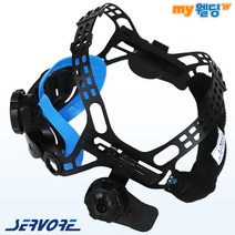 써보레 자동차광면 머리띠 헤드밴드 신형 (써보그라스 4000V 5000X 6000X 6000V 공용)