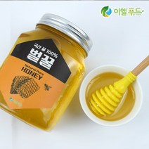 국산 햇 사양 벌꿀 선물용 답례품 선물세트 명절선물 500g 1kg 박스포장, 2개, 국산 벌꿀 500g (선물포장)