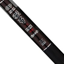 바낙스 강궁프라임 초경 26-34 민물낚시대 붕어민장대