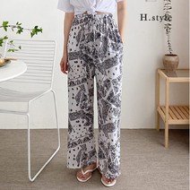 H스타일 (DK)반디티통바지