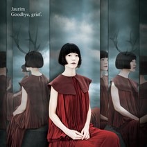 [음반거래소] 자우림 - 9집 Goodbye grief [컬러 LP+7인치 Vinyl] 미개봉lp