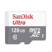 샌디스크 한라홀딩스 만도 오토비 AK200 호환 메모리카드128GB 울트라, 128GB