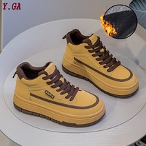 Y.GA 봄 가을 겨울 여성 패션 운동화 여자 키높이 스니커즈 굽높은 캐주얼 슈즈 4.5cm 통굽 미끄럼 방지 편안한 신발 통기성이 좋다