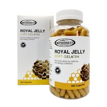 마더네스트 호주직구 로얄제리 소프트젤 연질 캡슐 365정(사은품증정), 2병