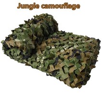 야외 블랙 블루 그린 사막 베이지 육군 위장 자동차 텐트 그물 캠핑 하이킹 사냥 천막, Jungle camouflage+4mx5m