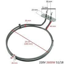 오븐 부품 터보 오븐 히터 2600w 크롬 220v cr-ni 저항 예비 부품 액세서리 bosch 호환 지원, 한개옵션0
