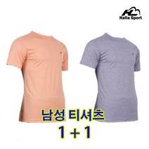 HALLA SPORT 남성 카치온 티셔츠1+1
