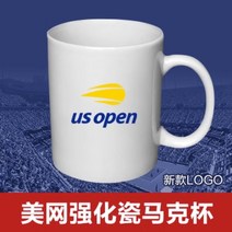 테니스 그랜드슬램머그컵 호주오픈 US오픈 윔블던 프랑스오픈 기념컵 테니스기념품, US오픈머그컵