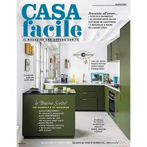 Casa Facile Italy 2023년6월호 (유럽 홈디자인) - 당일발송