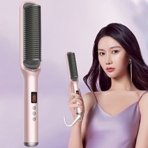 Kiboer 매직기 음이온 듀얼 케어 10초 속열 뜨거움 방지 빗살 17단계 온도 조절 전문가용, 핑크